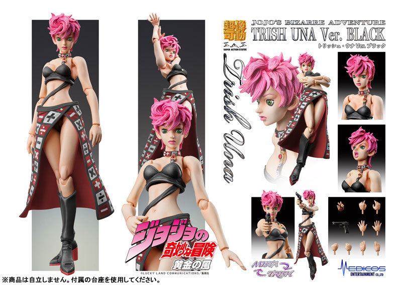Trish Una - Jojo no Kimyou na Bouken,Ougon no Kaze
