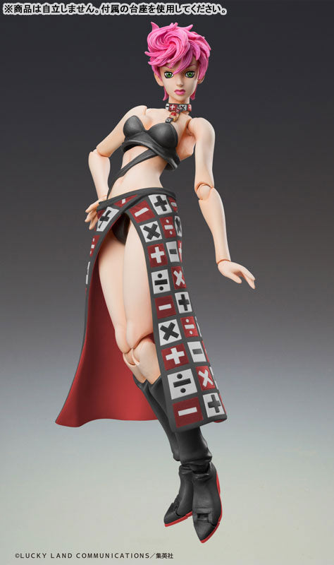 Trish Una - Jojo no Kimyou na Bouken,Ougon no Kaze
