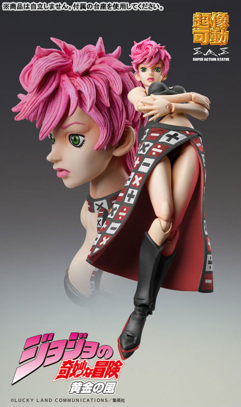Trish Una - Jojo no Kimyou na Bouken,Ougon no Kaze