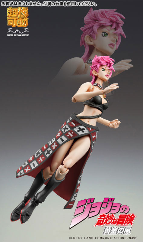 Trish Una - Jojo no Kimyou na Bouken,Ougon no Kaze