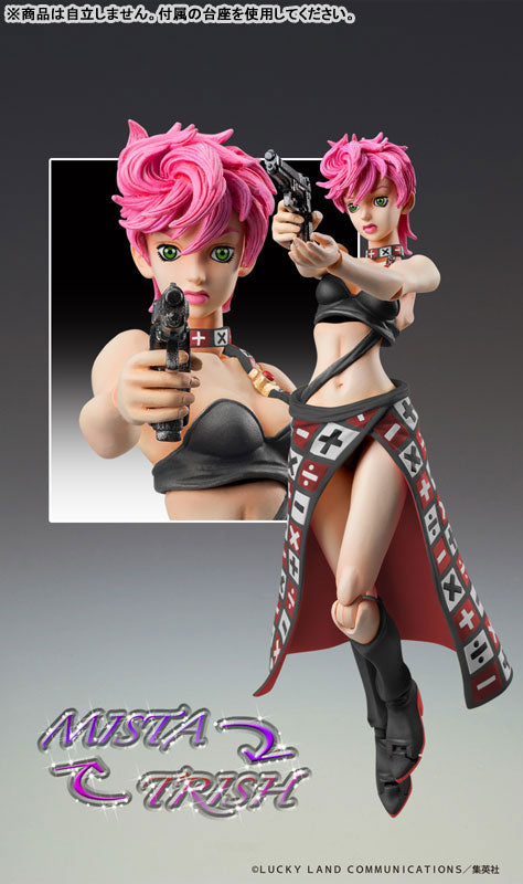 Trish Una - Jojo no Kimyou na Bouken,Ougon no Kaze