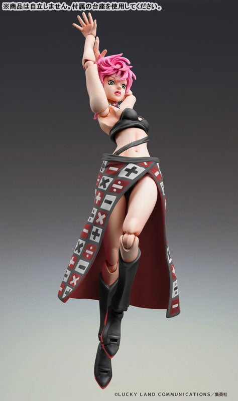 Trish Una - Jojo no Kimyou na Bouken,Ougon no Kaze