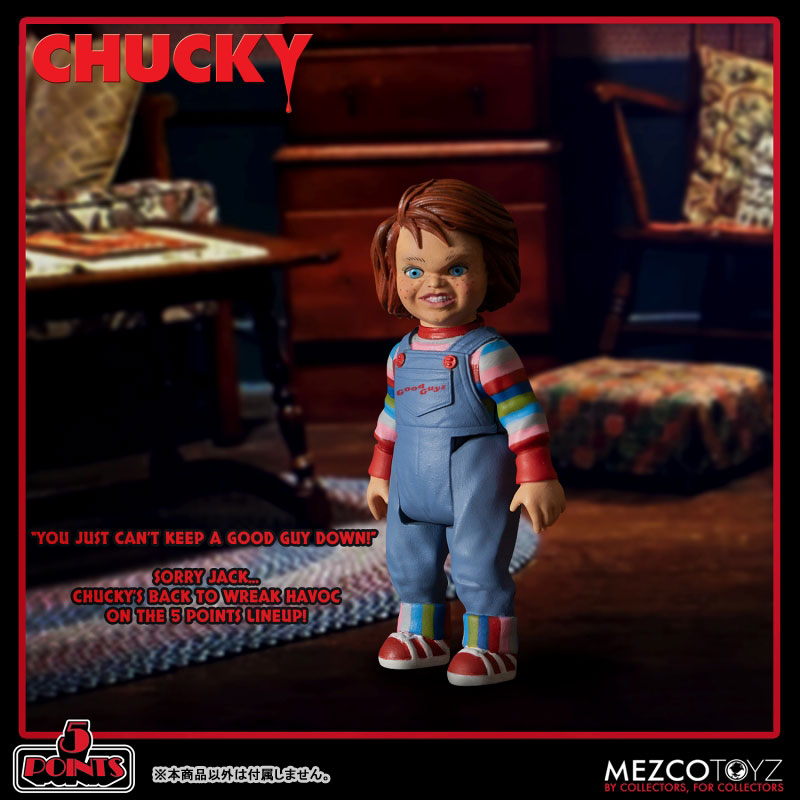 5 Point / Child's Play Series: Chucky Action Figure Deluxe Set