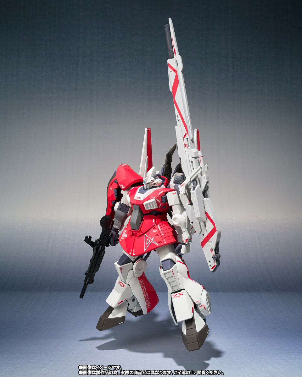 Kidou Senshi Z Gundam - MSK-008 Amuro Ray's Dijeh - Robot