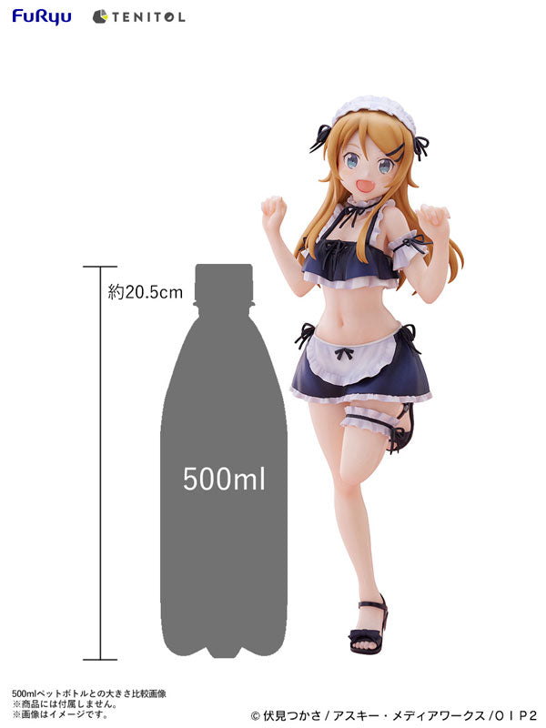 Kousaka Kirino - Ore no Imouto ga Konna ni Kawaii Wake ga Nai