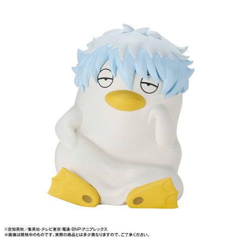 Gintama. - Ginzabeth - Look Up (Megahouse)