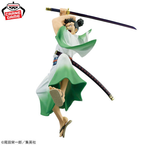 Monsters Ippaku Sanjou Hiryuu Jigoku - Ryuma - DXF Figure - The Grandline Series - Extra (Bandai Spirits)