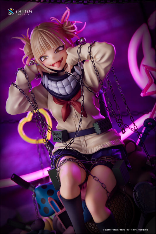 My Hero Academia Himiko Toga -Villain- 1/7