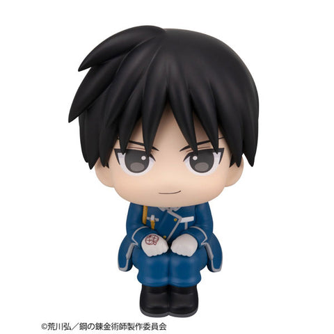 Hagane no Renkinjutsushi Fullmetal Alchemist - Roy Mustang - Look Up (MegaHouse)