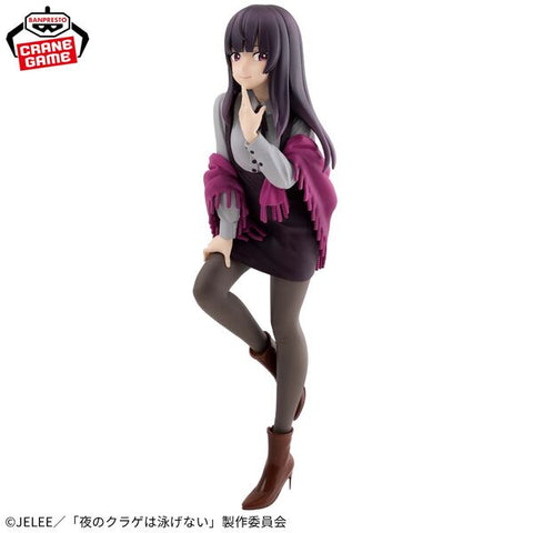 Yoru no Kurage wa Oyogenai - Takanashi Kim Anouk Mei (Bandai Spirits)