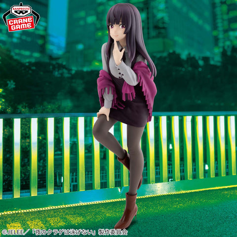 Yoru no Kurage wa Oyogenai - Takanashi Kim Anouk Mei (Bandai Spirits)