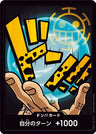 PRB01 DON!! - Card: Trafalgar law - S - Japanese Ver. - One Piece