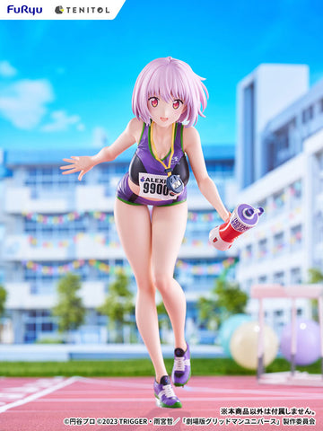 Gridman Universe - Shinjou Akane - Tenitol - Tenitol Tall - Sports Wear Ver. (FuRyu)