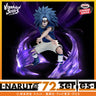 Naruto - Uchiha Sasuke - Vibration Stars - Naruto 72 Series, 27 (Bandai Spirits)