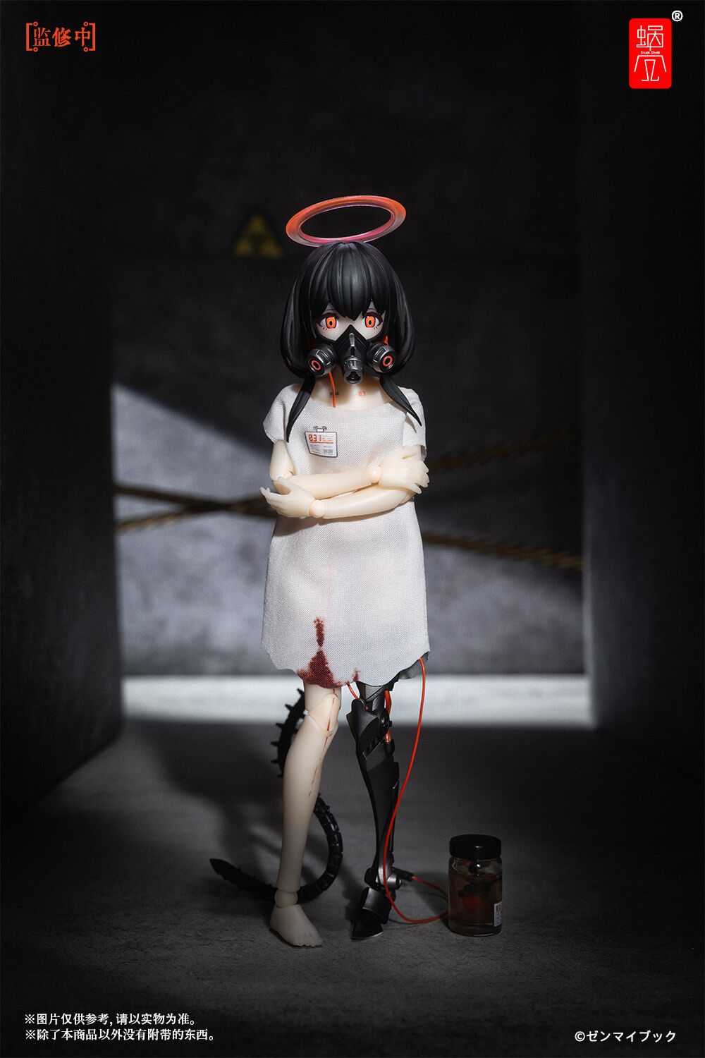 蝸之殼　スネイルシェル　三猿　Three wise monkeys Original - 1/12 - Three Wise Monkeys Set (Snail Shell) - Solaris Japan