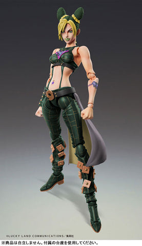 Jojo no Kimyou na Bouken - Stone Ocean - Jolyne Cujoh - Super Action Statue - Third - 2025 Re-release (Medicos Entertainment)