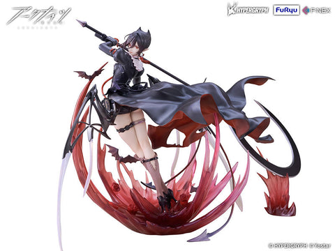 Arknights - Entelechia - F:Nex - 1/7 - Elite 2 Ver. (FuRyu)