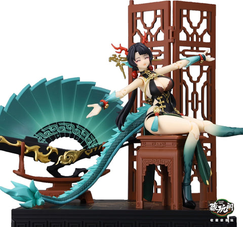 Juni Taisen Series - Koseiryu - LOONG - 1/12 (CNAG-TOYS)