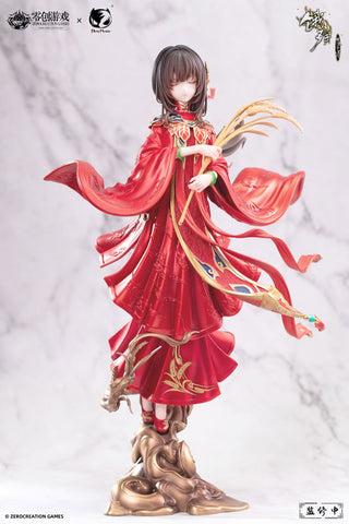 Ueta Kohitsuji - Mansui - 1/6 - Hongzhuang Sui Sui (Bear Panda)