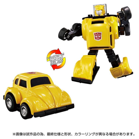 Transformers - Bumble - Missing Link C-03 (Takara Tomy)