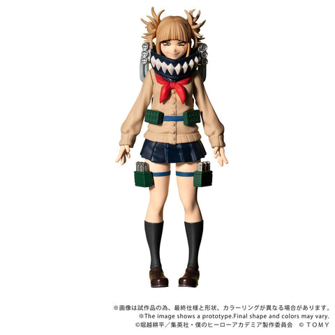 Boku no Hero Academia - Toga Himiko - Collekazaro - T-Spark (Takara Tomy)