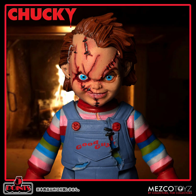 5 Point / Child's Play Series: Chucky Action Figure Deluxe Set
