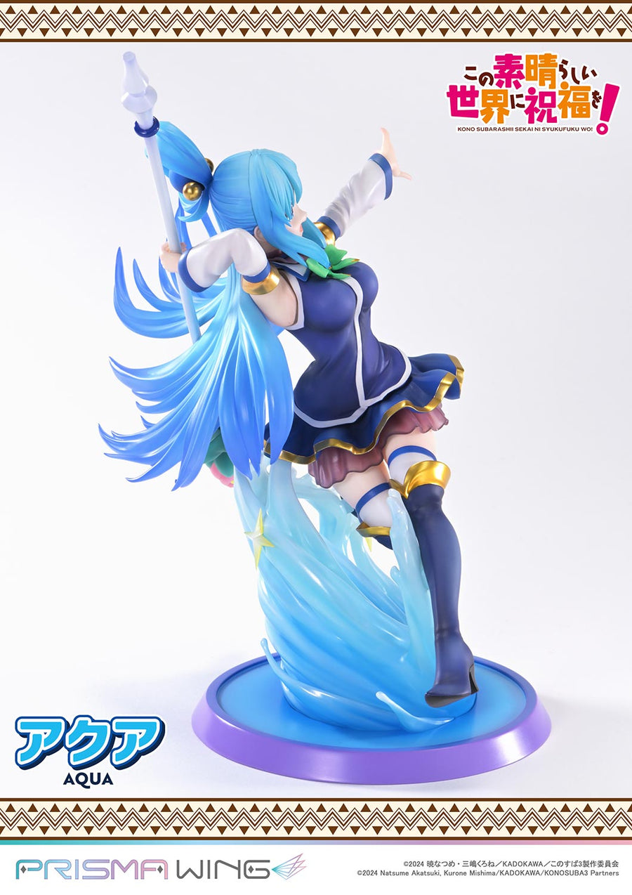 Aqua - Kono Subarashii Sekai ni Shukufuku o!
