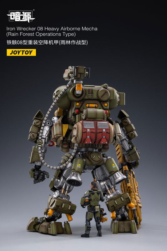 1/25 SOURCE Iron Wrecker 08 Heavy Airborne Mecha (Rain Forest Operations Type)