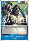 OP13-053 - Marshall.D.Teach - C - Japanese Ver. - One Piece