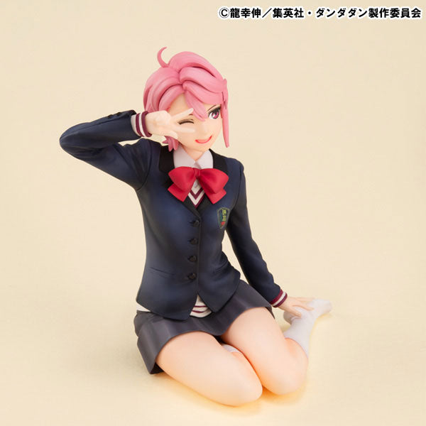 Shiratori Aira - Dandadan
