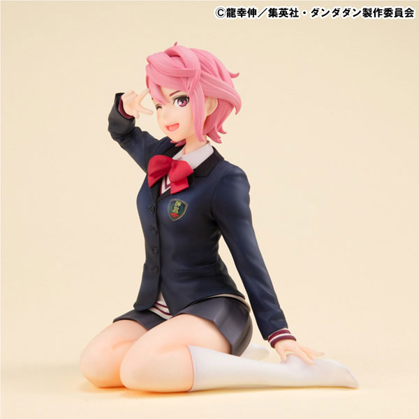 Shiratori Aira - Dandadan