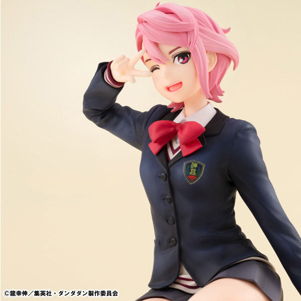 Shiratori Aira - Dandadan