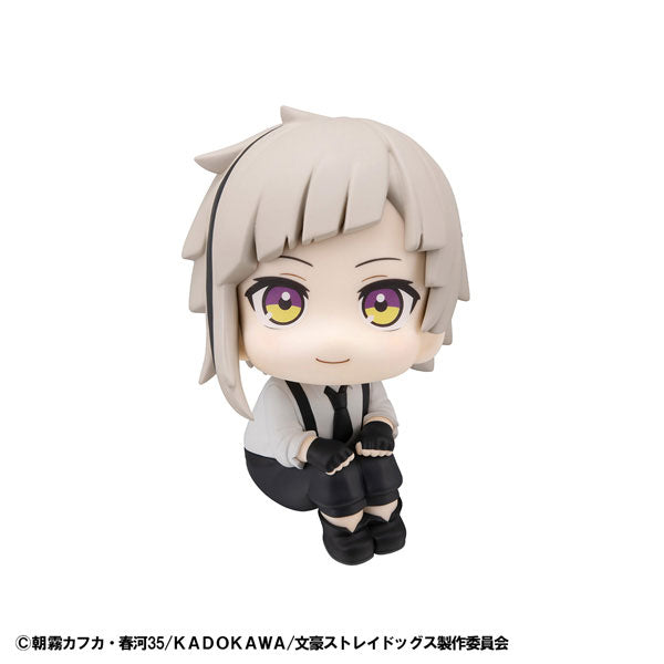 Nakajima Atsushi - Bungou Stray Dogs