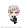 Bungou Stray Dogs - Nakajima Atsushi - Look Up (MegaHouse)