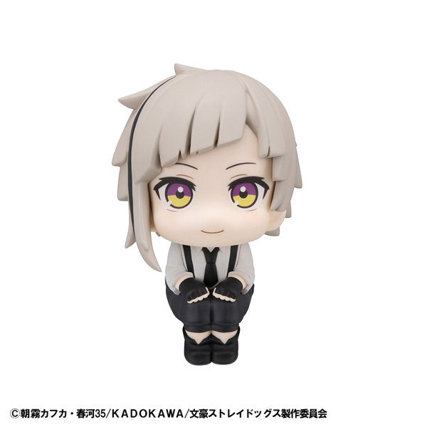 Nakajima Atsushi - Bungou Stray Dogs