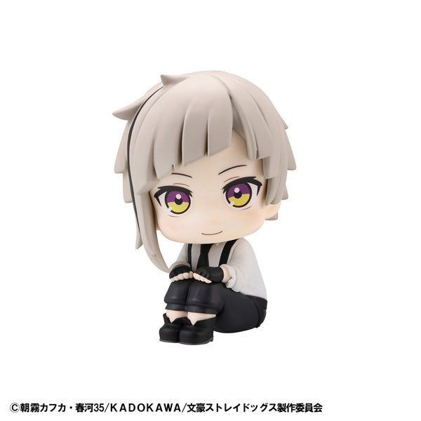 Nakajima Atsushi - Bungou Stray Dogs