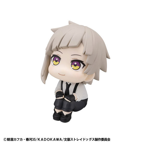 Nakajima Atsushi - Bungou Stray Dogs