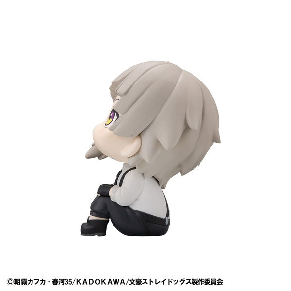 Nakajima Atsushi - Bungou Stray Dogs