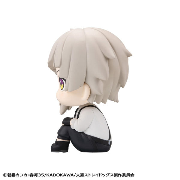 Nakajima Atsushi - Bungou Stray Dogs