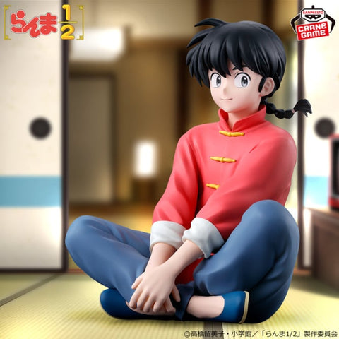 Ranma 1/2 - Saotome Ranma (Bandai Spirits)