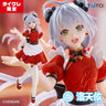 Vsinger - Luo Tianyi - Coreful Figure - Maid ver. (Taito)