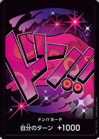 PRB01 DON!! - Card: Vinsmoke Reiju - S - Japanese Ver. - One Piece