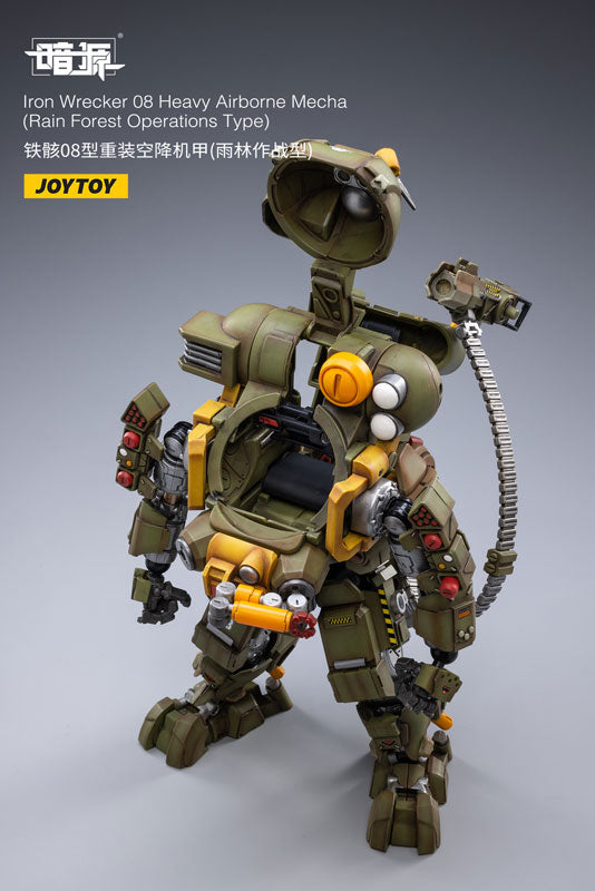 1/25 SOURCE Iron Wrecker 08 Heavy Airborne Mecha (Rain Forest Operations Type)