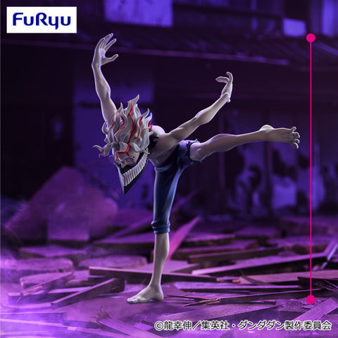 Dandadan - Takakura Ken - Trio-Try-iT Figure - Henshin (FuRyu)