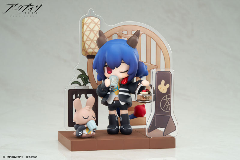 Amiya, Ch'en - Arknights