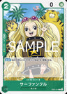 EB02-014 - Arfunkel - C - Japanese Ver. - One Piece