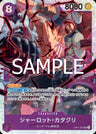 OP11-067 - Charlotte Katakuri - SR - Japanese Ver. - One Piece