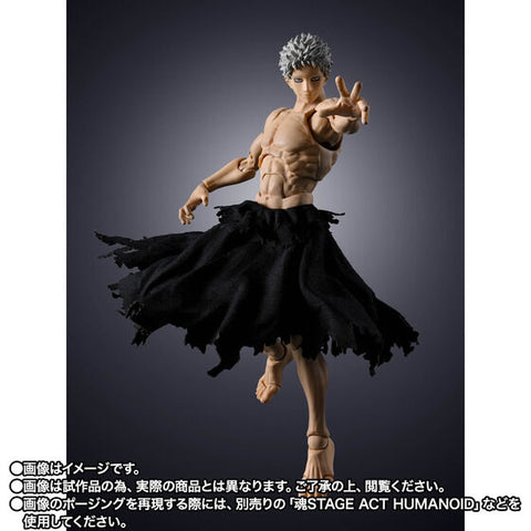 Boku no Hero Academia - All For One - S.H.Figuarts - Final Battle Set (Bandai Spirits) [Shop Exclusive]