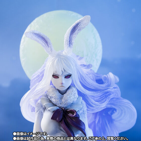 Carrot - One Piece
