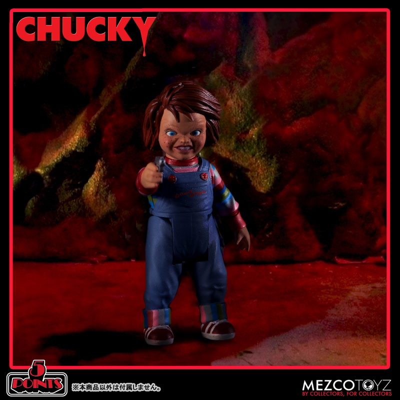 5 Point / Child's Play Series: Chucky Action Figure Deluxe Set